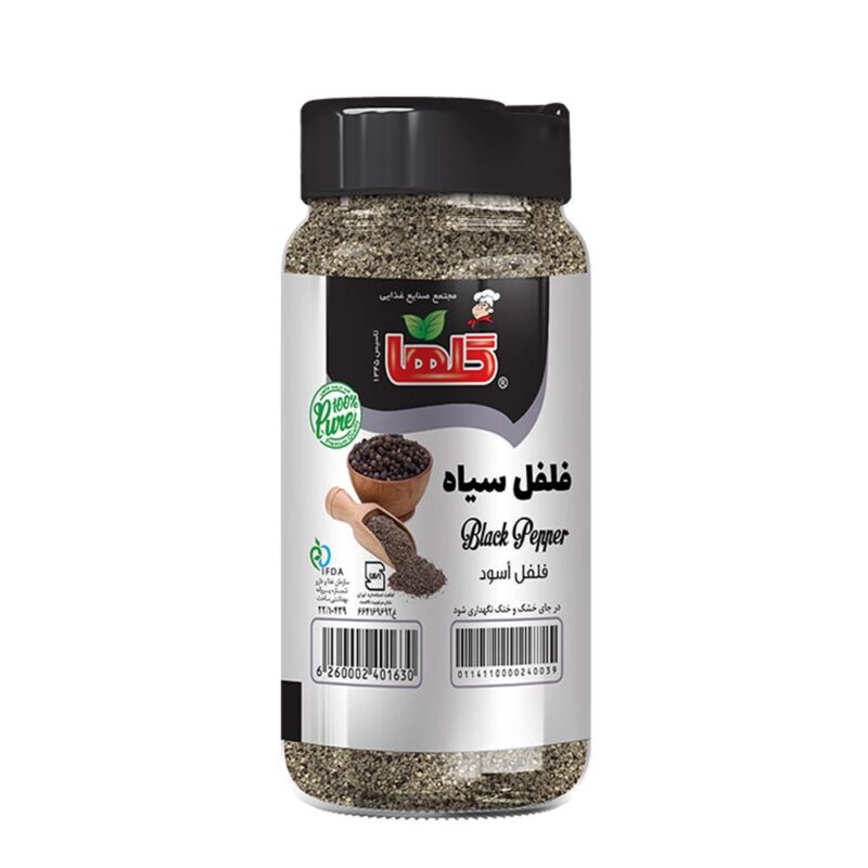 Black pepper powder 90gr – P.E.T